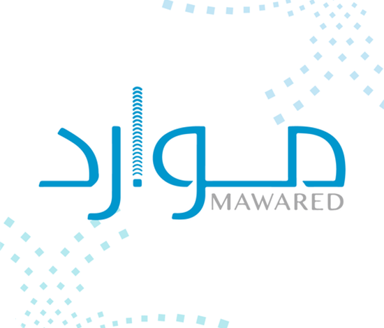 maward 1 إطلاق خدمة تسجيل جهاز الجوال على نظام موارد