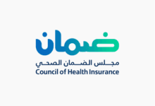 مجلس الضمان الصحي