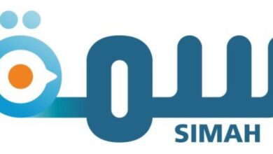 الاستعلام عن تعثرات سمة