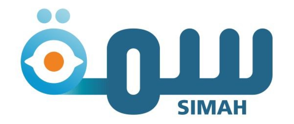 الاستعلام عن تعثرات سمة 