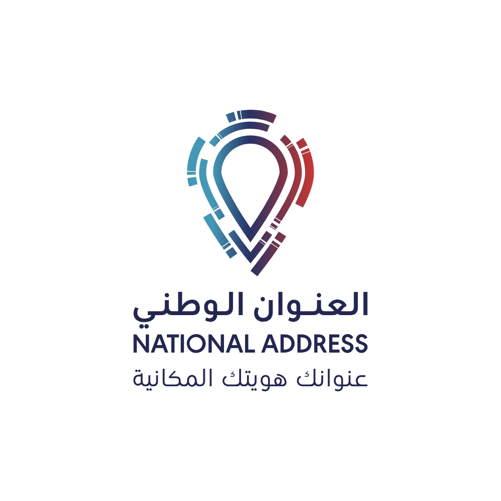 شعار العنوان الوطني 1447