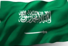 علم المملكة العربية السعودية