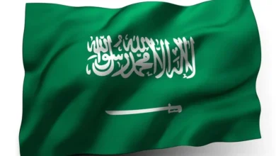 علم المملكة العربية السعودية
