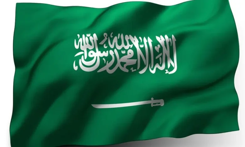 علم المملكة العربية السعودية