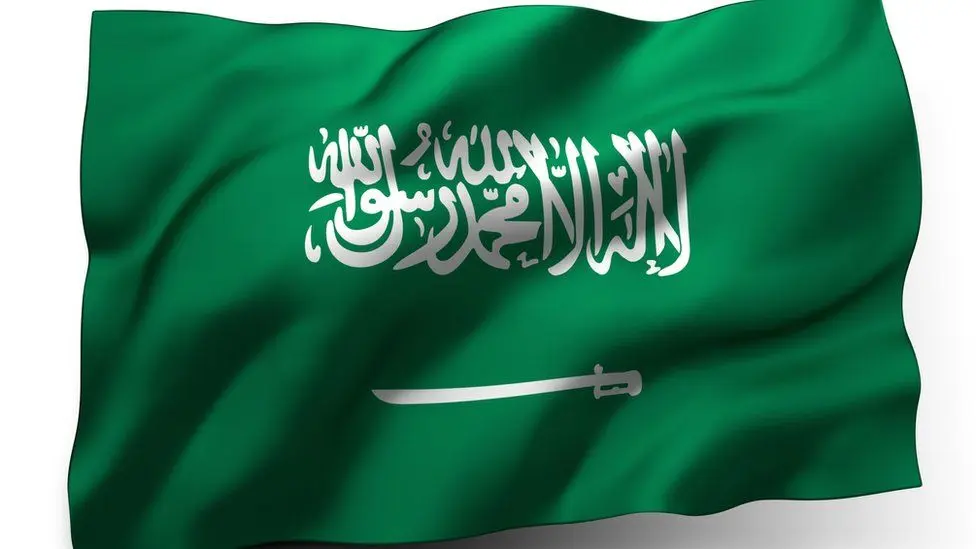 علم المملكة العربية السعودية